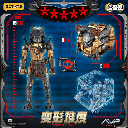 001_52TOYS BEASTBOX INFINITY WOLF PREDATOR(ウルフ・プレデター特典付きVer.)【予約商品】