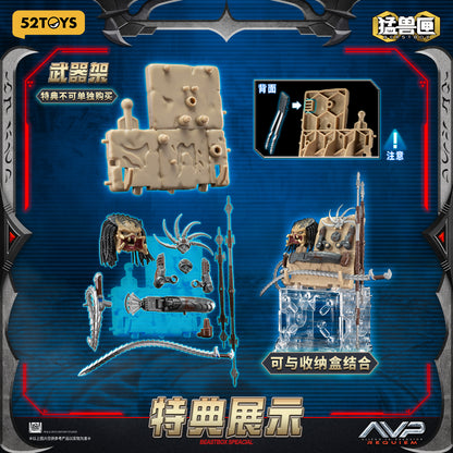 001_52TOYS BEASTBOX INFINITY WOLF PREDATOR(ウルフ・プレデター特典付きVer.)【予約商品】