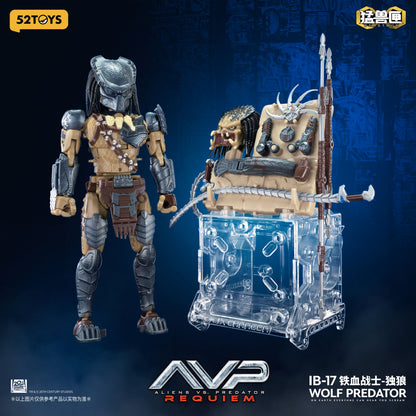 001_52TOYS BEASTBOX INFINITY WOLF PREDATOR(ウルフ・プレデター特典付きVer.)【予約商品】