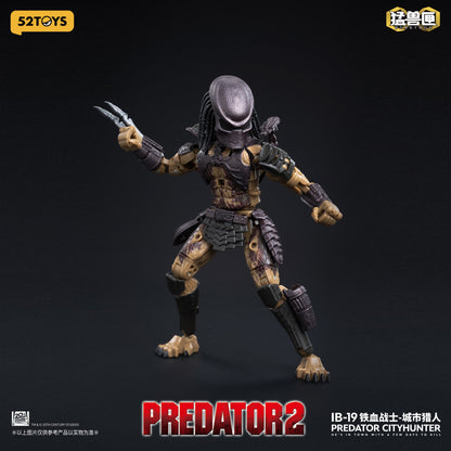 002_52TOYS BEASTBOX INFINITY PREDATOR CITYHUNTER(シティハンター・プレデター特典付Ver.)【予約商品】