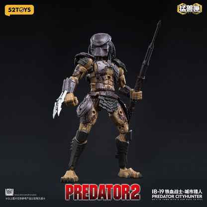 002_52TOYS BEASTBOX INFINITY PREDATOR CITYHUNTER(シティハンター・プレデター特典付Ver.)【予約商品】