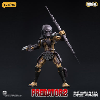 002_52TOYS BEASTBOX INFINITY PREDATOR CITYHUNTER(シティハンター・プレデター特典付Ver.)【予約商品】