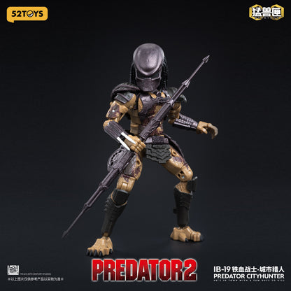 002_52TOYS BEASTBOX INFINITY PREDATOR CITYHUNTER(シティハンター・プレデター特典付Ver.)【予約商品】