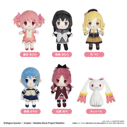【Box/6】劇場版 魔法少女まどか☆マギカ 新編 叛逆の物語 ぷちふわぬいぐるみ【再販】【予約商品】