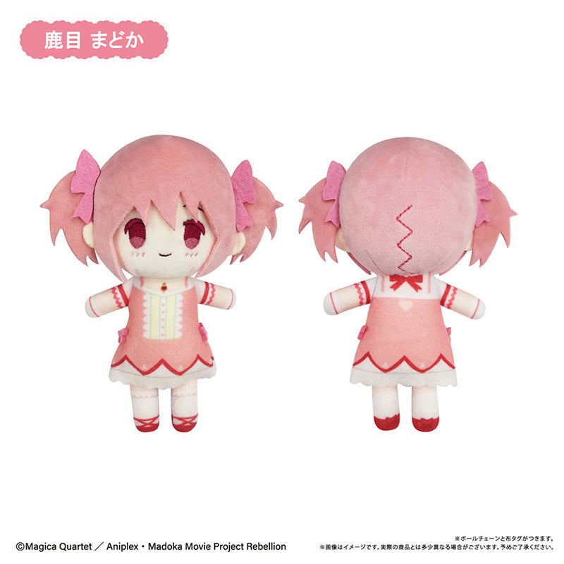 魔法少女 まどか マギカ 叛逆の物語 ふわぷち ぬいぐるみ 6種セット まどマギ Box/6】劇場版 魔法少女まどか☆マギカ 新編 叛逆の物語 ぷちふわ