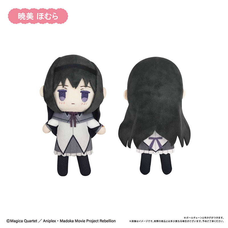Box/6】劇場版 魔法少女まどか☆マギカ 新編 叛逆の物語 ぷちふわ