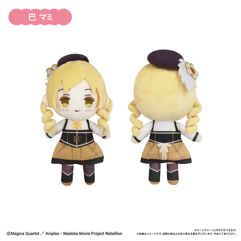 Box/6】劇場版 魔法少女まどか☆マギカ 新編 叛逆の物語 ぷちふわ