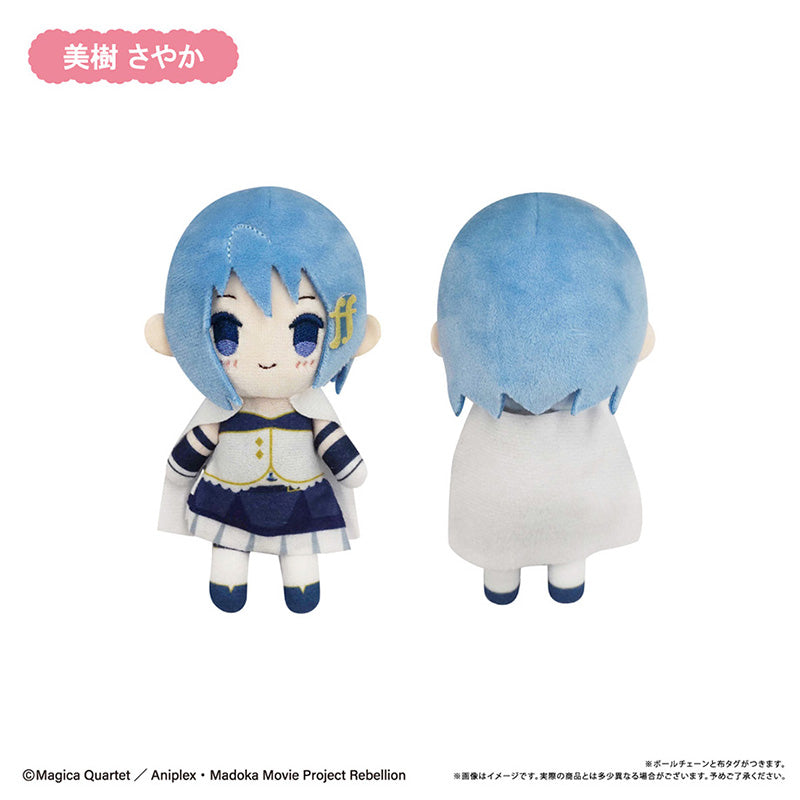 Box/6】劇場版 魔法少女まどか☆マギカ 新編 叛逆の物語 ぷちふわ