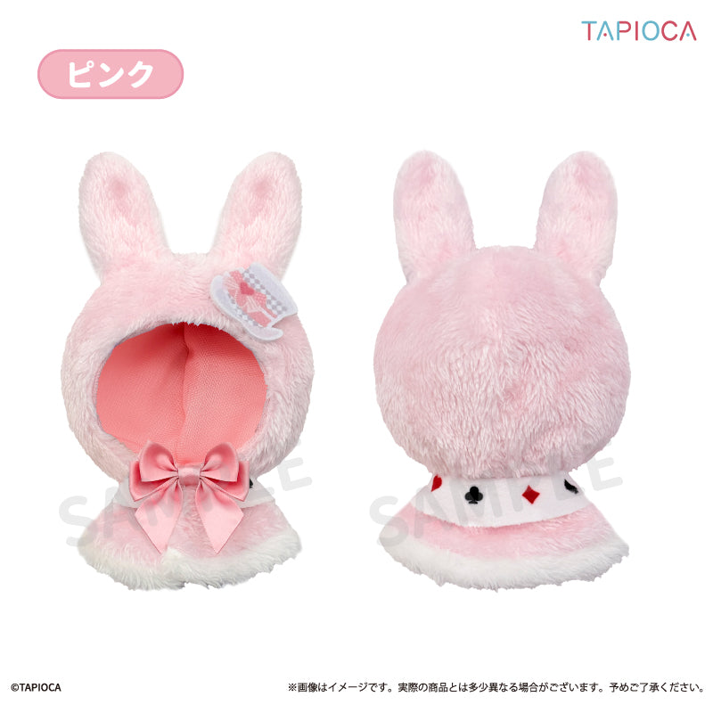 タピオカ オリジナル ケープ アリスVer. ピンク【予約商品】