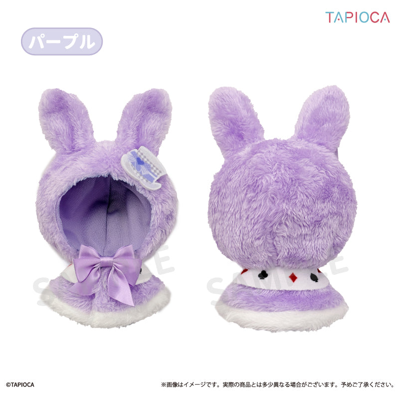 タピオカ オリジナル ケープ アリスVer. パープル【予約商品】