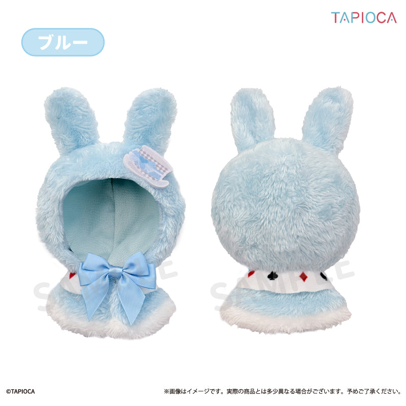 タピオカ オリジナル ケープ アリスVer. ブルー【予約商品】