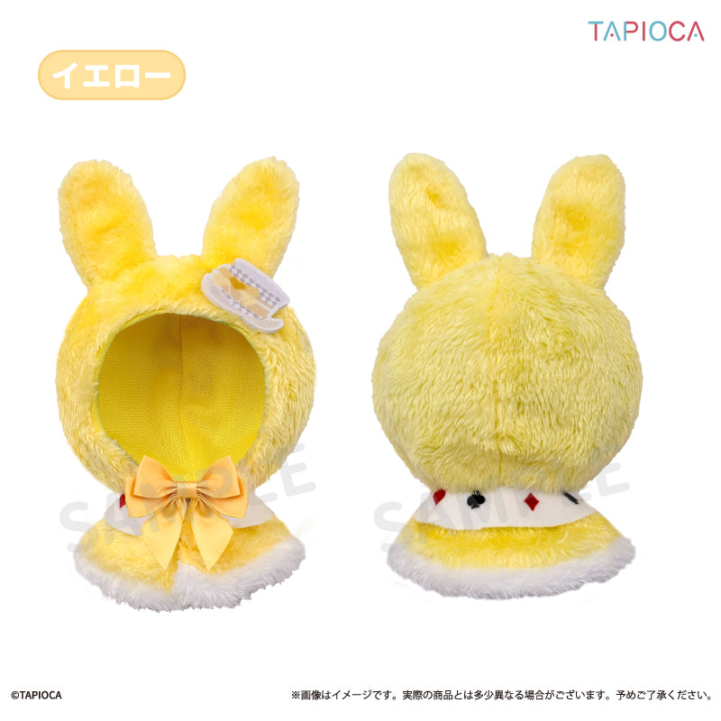 タピオカ オリジナル ケープ アリスVer. イエロー【予約商品】