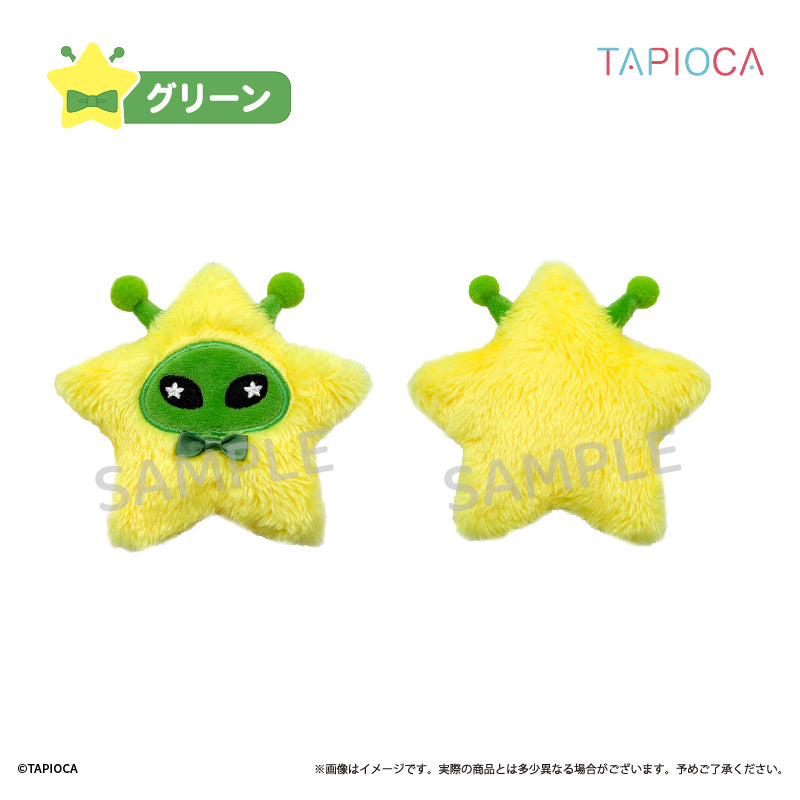 タピオカ オリジナル うちゅうじん スター グリーン【予約商品】