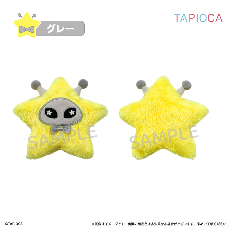 タピオカ オリジナル うちゅうじん スター グレー【予約商品】