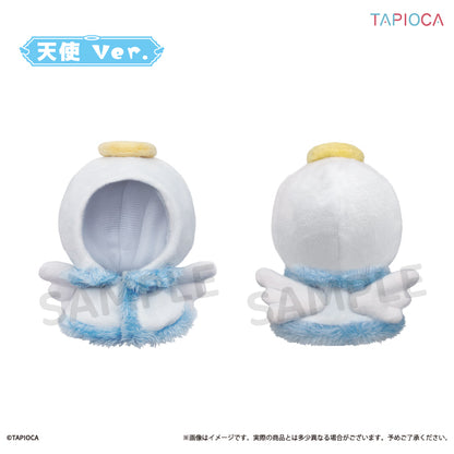 タピオカ オリジナル ミニケープ 天使【予約商品】
