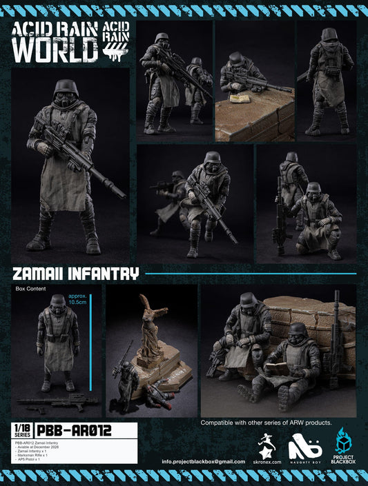 PBB-AR012 Zamaii Infantry【予約商品】