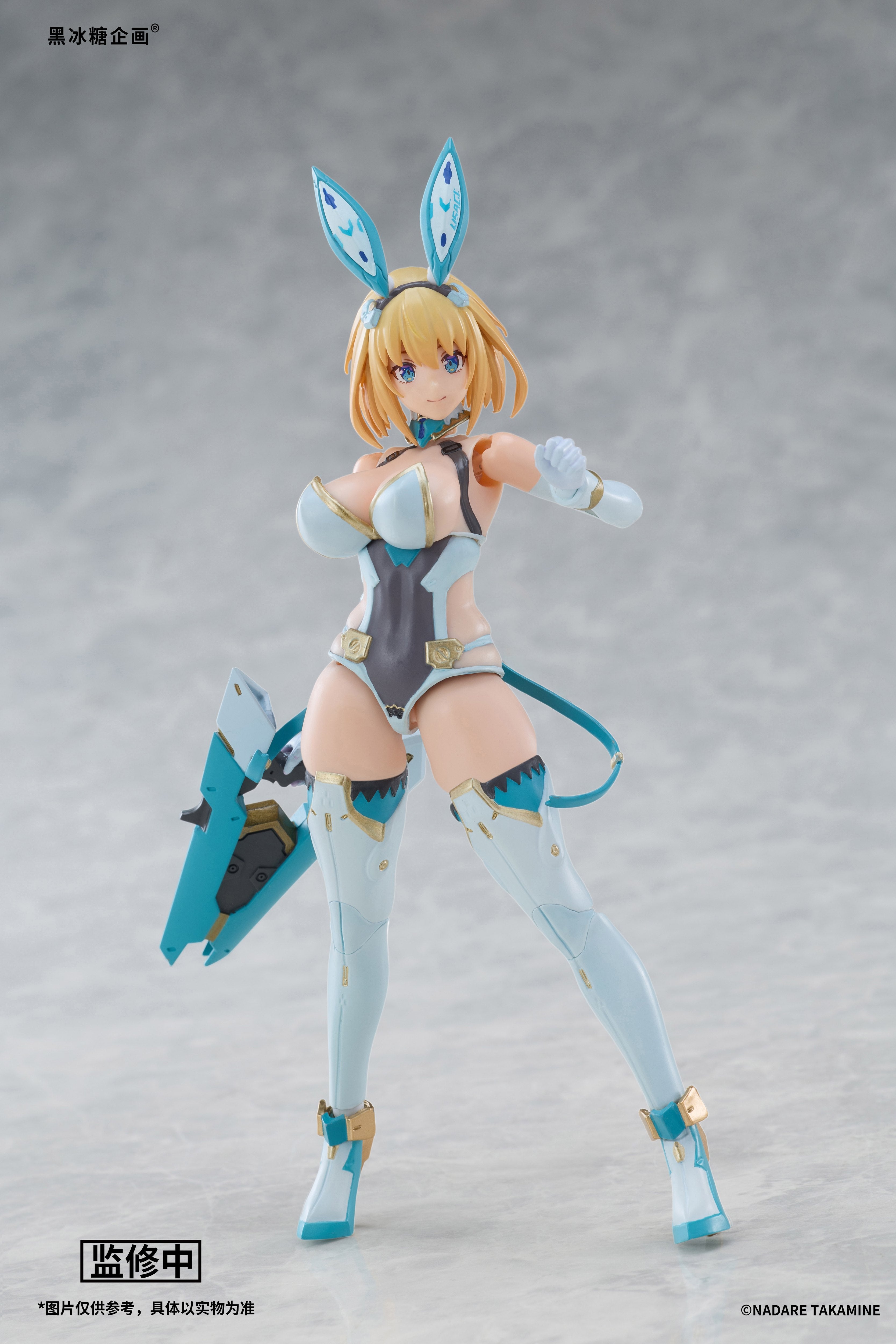 黒氷糖企画 ソフィア・F・シャーリング 1/12スケール可動フィギュア