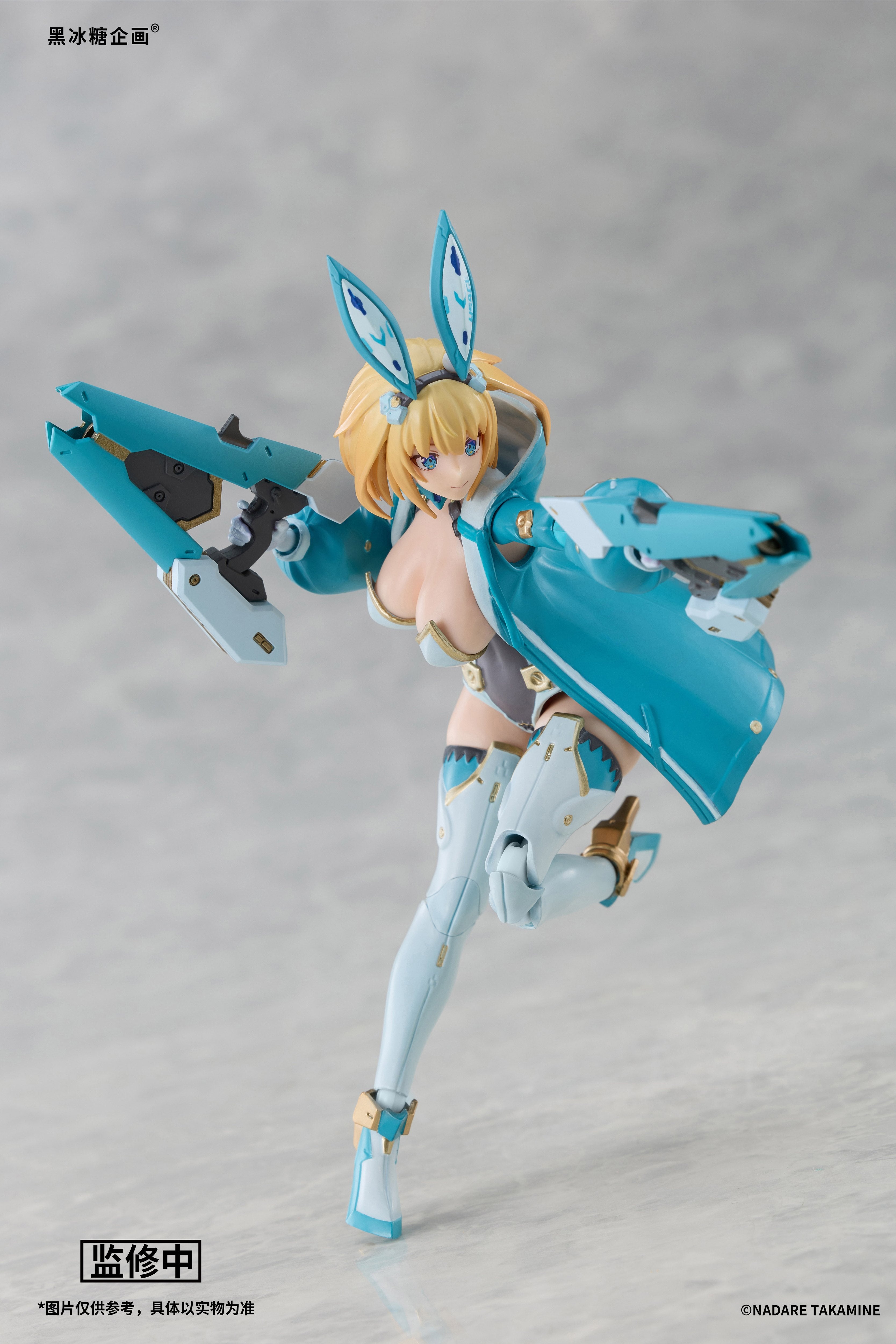 figma黒氷糖企画ソフィア・F・シャーリング＆ヴェロニカ・スイートハート特典付 黒氷糖企画 ソフィア・F・シャーリング 1/12スケール可動フィギュア