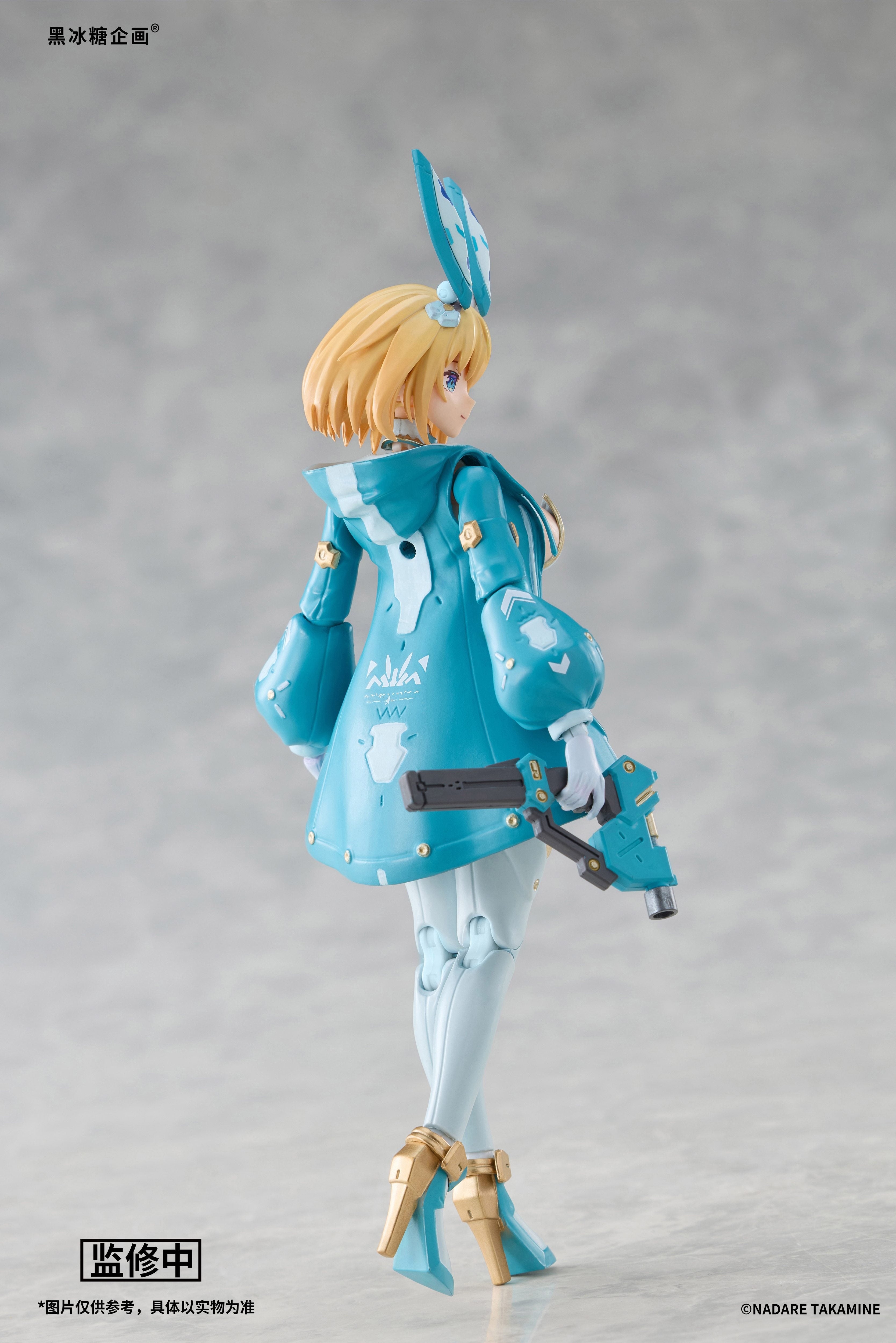 黒氷糖企画 ソフィア・F・シャーリング 1/12スケール可動フィギュア