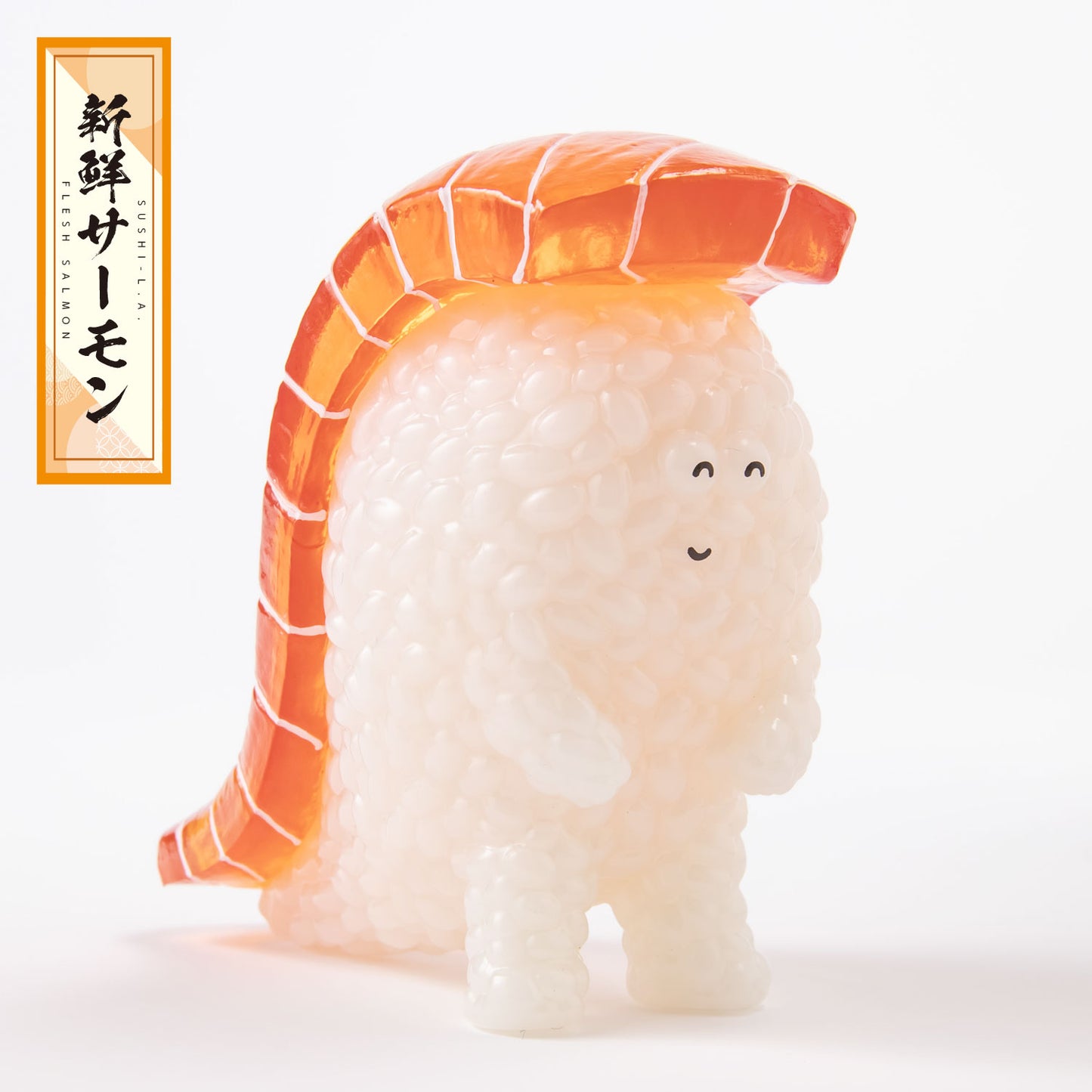 【Box/8】寿司怪獣 スシエルエー フィギュアコレクション5 HAPPY SMILE & DEEP SADNESS【予約商品】