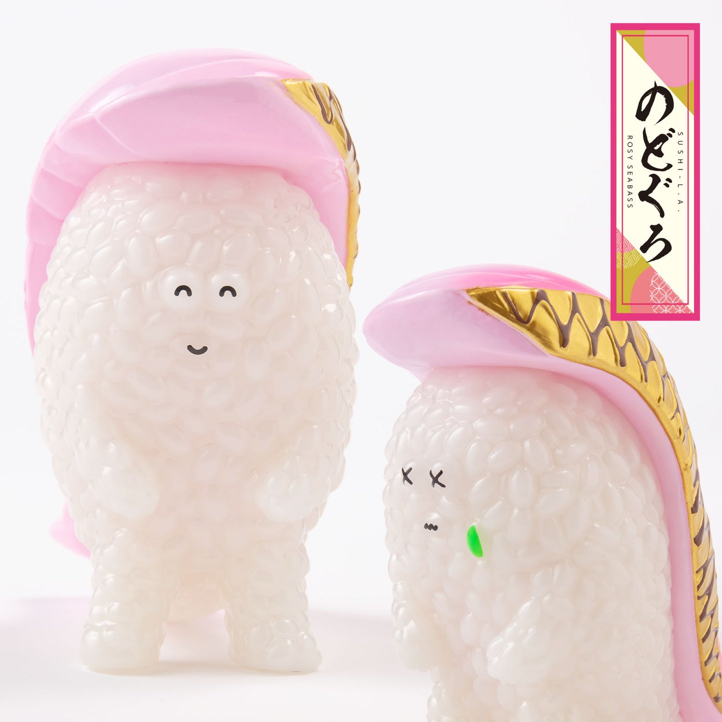【Box/8】寿司怪獣 スシエルエー フィギュアコレクション5 HAPPY SMILE & DEEP SADNESS【予約商品】
