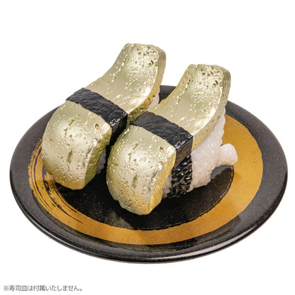 【Box/8】寿司怪獣 スシエルエー フィギュアコレクション5 HAPPY SMILE & DEEP SADNESS【予約商品】