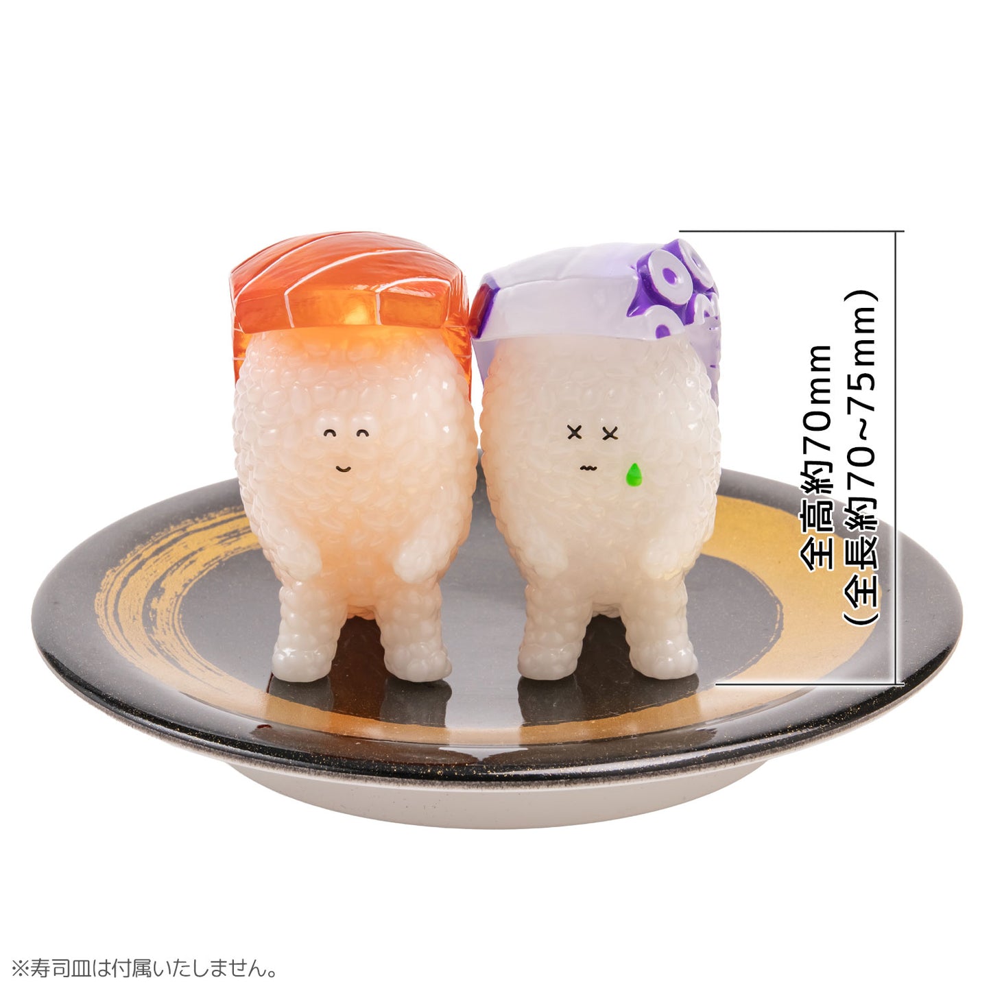 【Box/8】寿司怪獣 スシエルエー フィギュアコレクション5 HAPPY SMILE & DEEP SADNESS【予約商品】