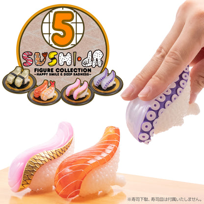 【Box/8】寿司怪獣 スシエルエー フィギュアコレクション5 HAPPY SMILE & DEEP SADNESS【予約商品】
