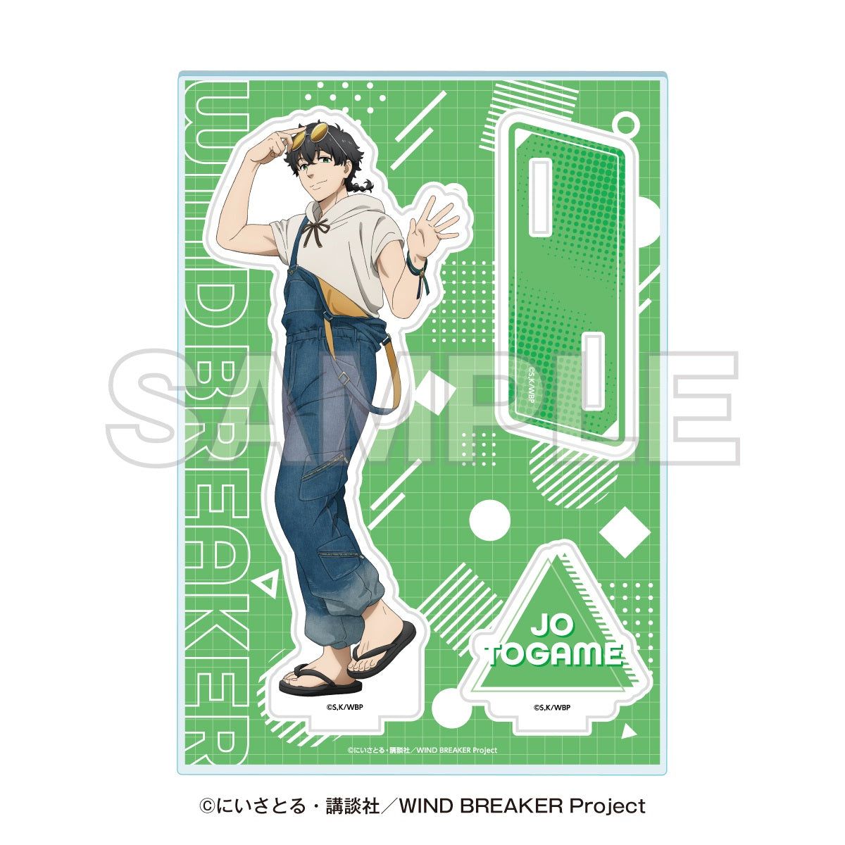 WIND BREAKER -SUMMER WIND VACATION- アクリルスタンド 十亀条【予約商品】