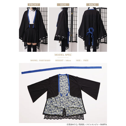 地獄楽×Favorite 桐馬モチーフ羽織【予約商品】