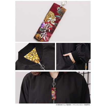 地獄楽×Favorite 地獄楽モチーフブルゾン【予約商品】