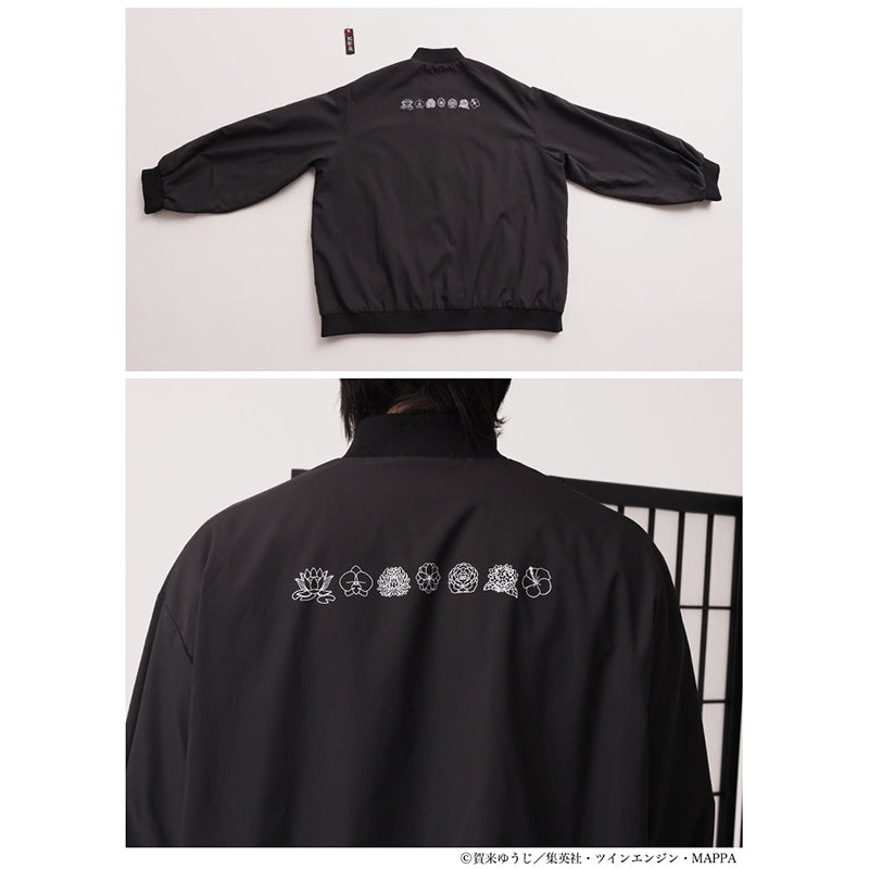 地獄楽×Favorite 地獄楽モチーフブルゾン【予約商品】