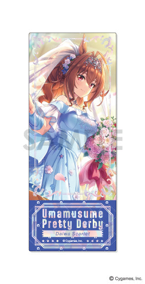 【Box/14】ウマ娘 プリティーダービー プレシャスショットコレクション Vol.2【予約商品】
