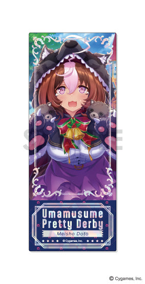 【Box/14】ウマ娘 プリティーダービー プレシャスショットコレクション Vol.2【予約商品】