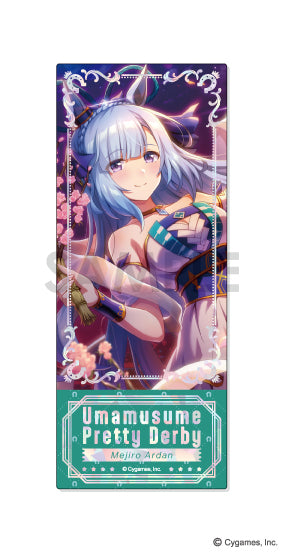 【Box/14】ウマ娘 プリティーダービー プレシャスショットコレクション Vol.2【予約商品】