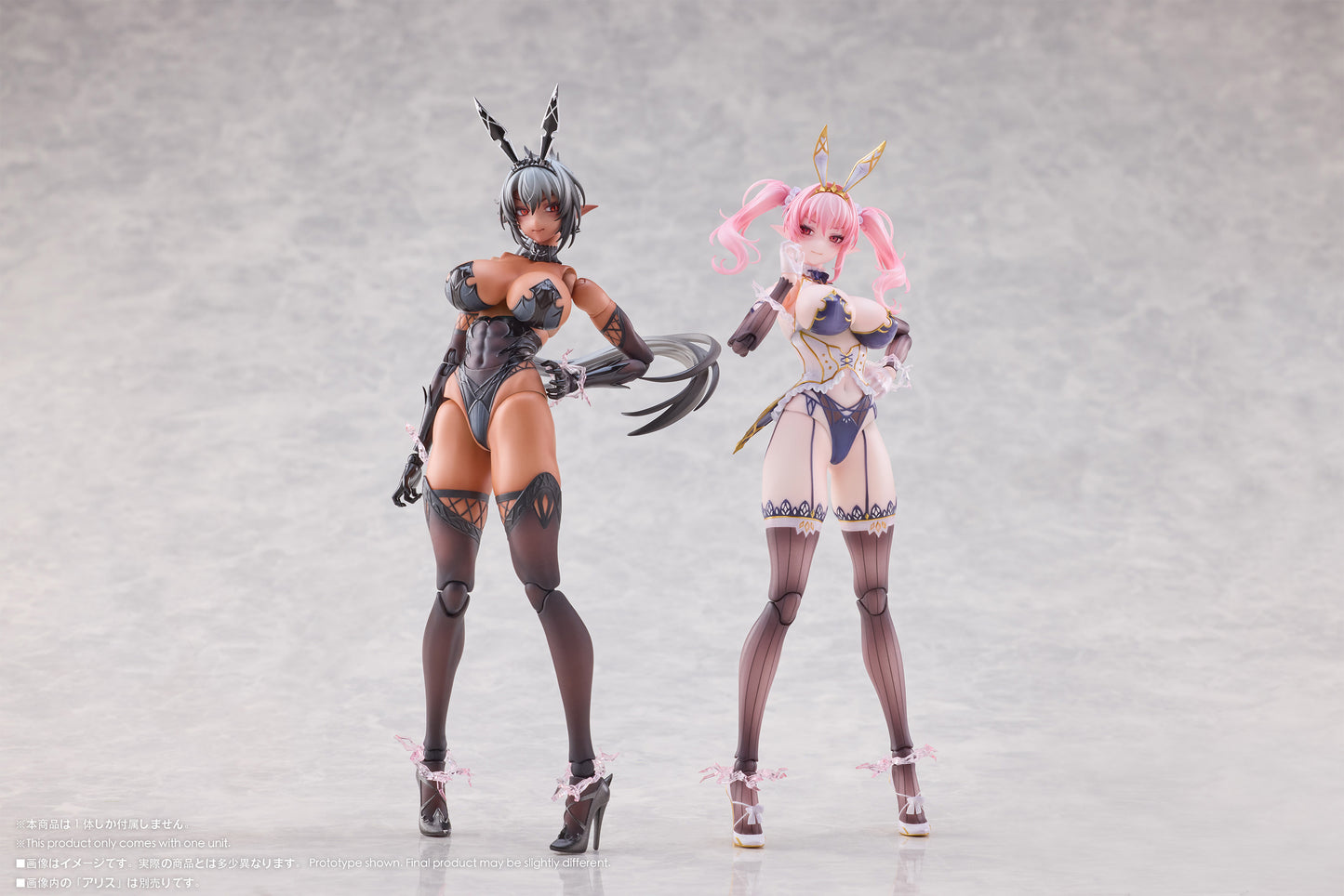 Otherwhere Galacticシリーズ ギルナダ 1/12スケール可動フィギュア【予約商品】