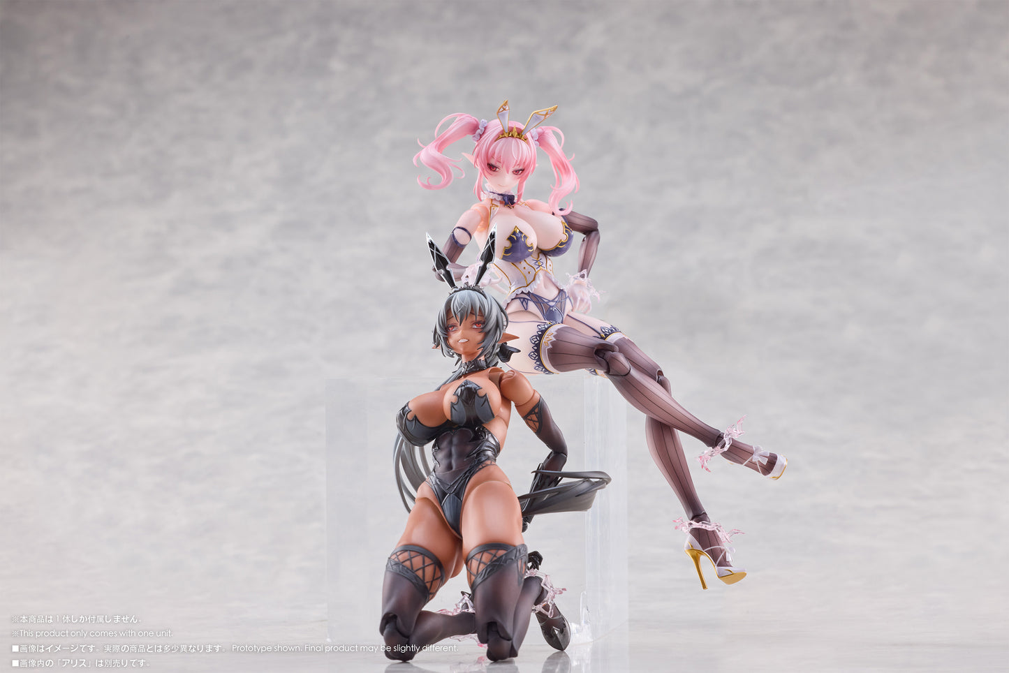 Otherwhere Galacticシリーズ ギルナダ 1/12スケール可動フィギュア【予約商品】