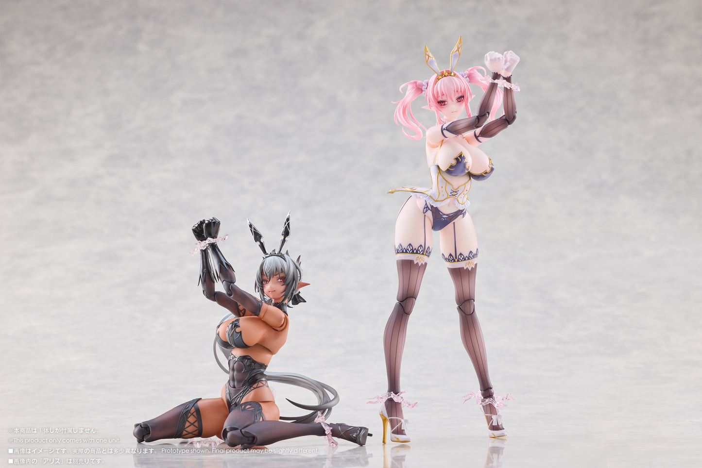 Otherwhere Galacticシリーズ ギルナダ 1/12スケール可動フィギュア【予約商品】