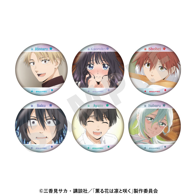 【Box/6】薫る花は凛と咲く -favorite series- トレーディング缶バッジ【予約商品】