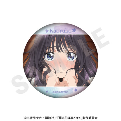 【Box/6】薫る花は凛と咲く -favorite series- トレーディング缶バッジ【予約商品】