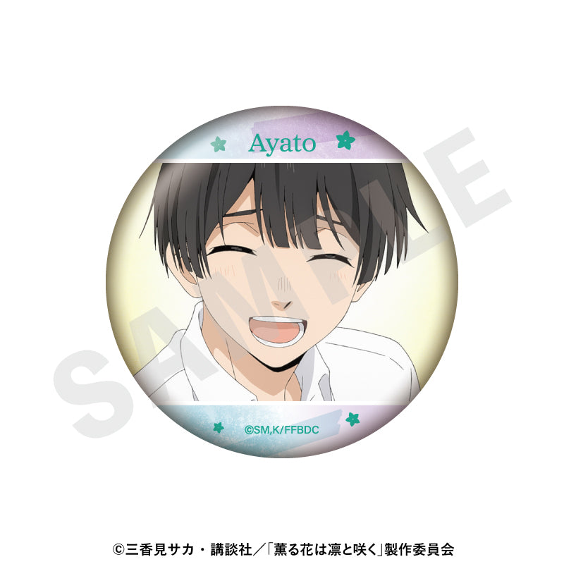 【Box/6】薫る花は凛と咲く -favorite series- トレーディング缶バッジ【予約商品】
