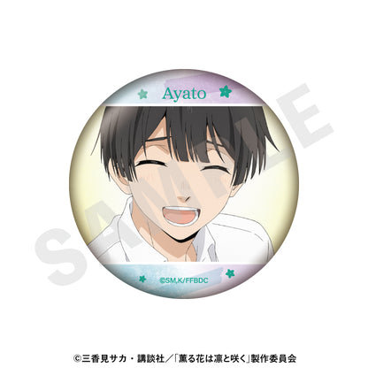 【Box/6】薫る花は凛と咲く -favorite series- トレーディング缶バッジ【予約商品】