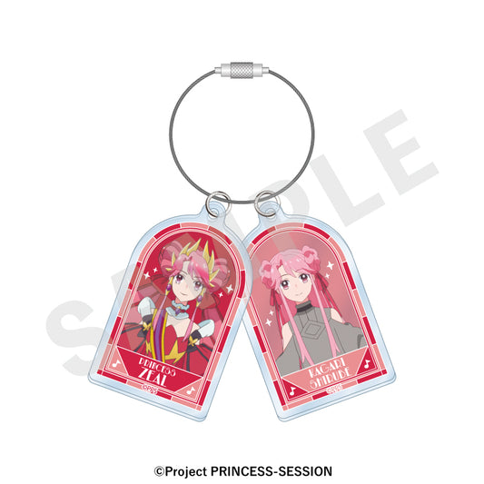 プリンセッション・オーケストラ -favorite series- ワイヤーアクリルチャーム プリンセス・ジール【予約商品】