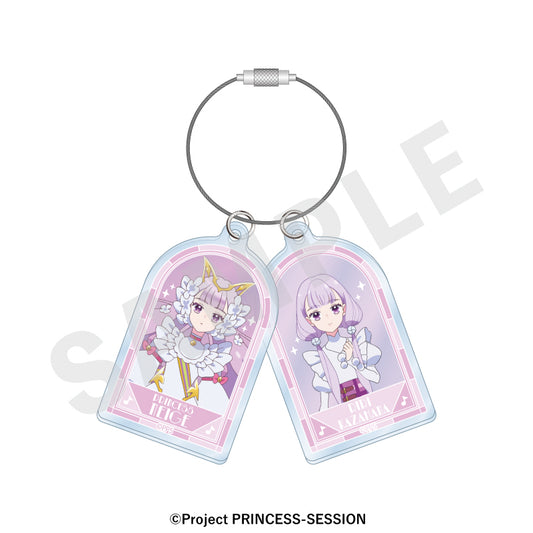 プリンセッション・オーケストラ -favorite series- ワイヤーアクリルチャーム プリンセス・ネージュ【予約商品】
