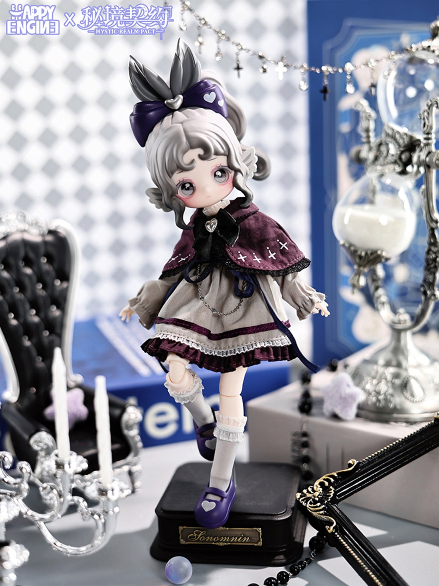 【Box/6】YANCHUANG LULU ELFの物語 秘境の契約シリーズ トレーディングドール【予約商品】
