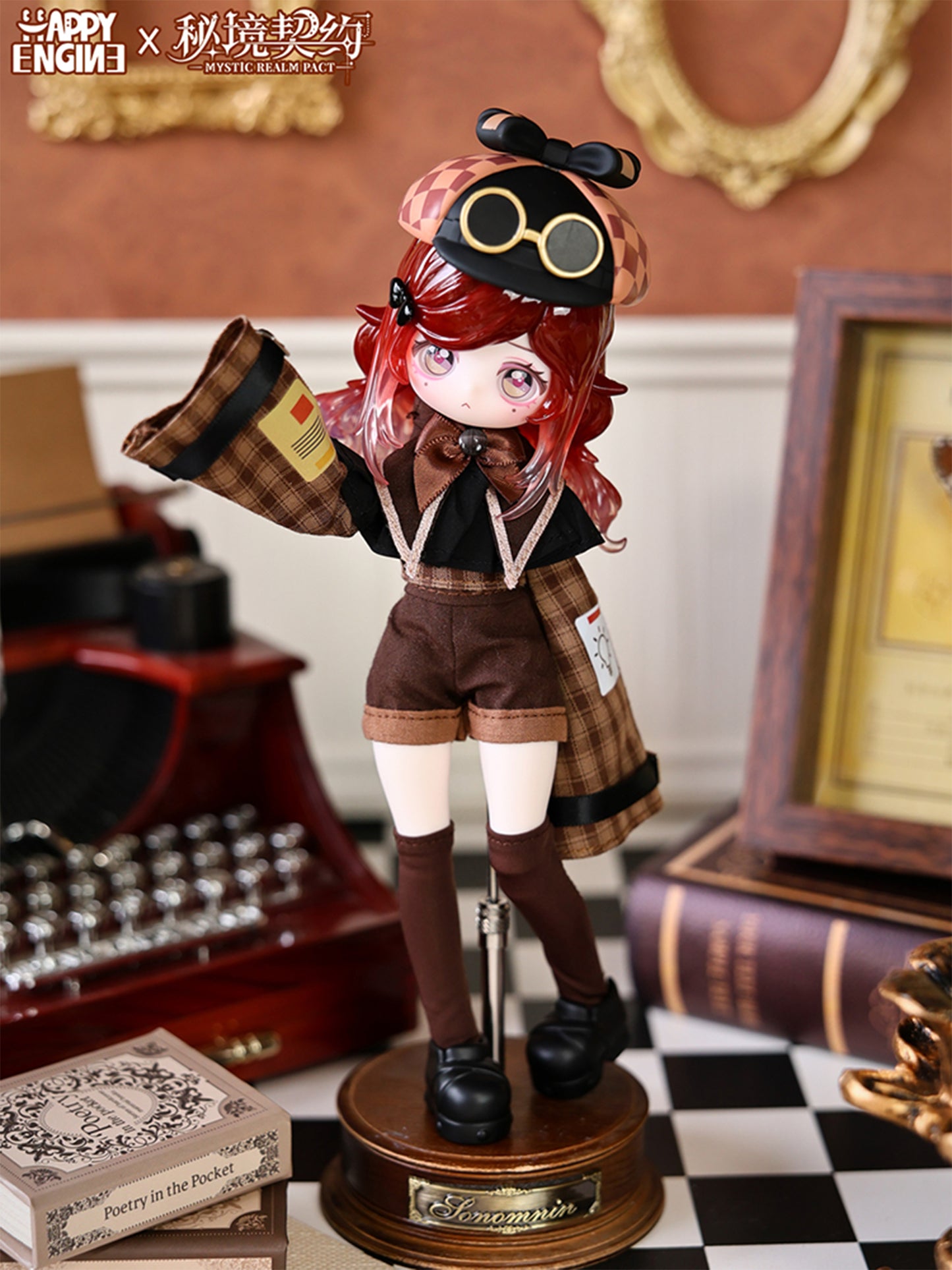【Box/6】YANCHUANG LULU ELFの物語 秘境の契約シリーズ トレーディングドール【予約商品】
