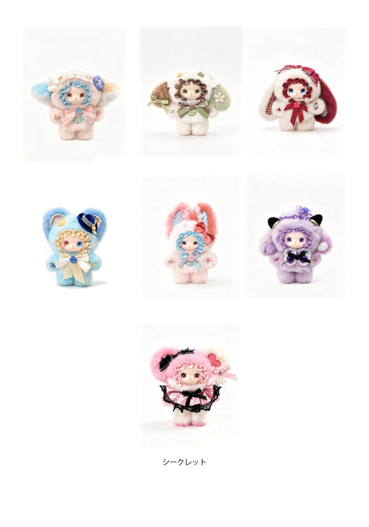 【Box/6】YANCHUANG LOVELY EMMA 田園詩シリーズ トレーディングプラッシュ【予約商品】