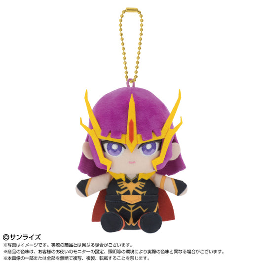 機動戦士ガンダムZZ Chibiぬいおすわりマスコット ハマーン・カーン【予約商品】