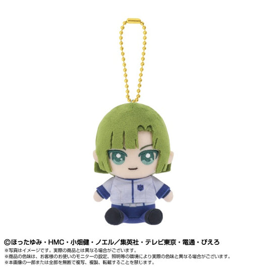 ヒカルの碁 Chibiぬいおすわりマスコット 塔矢アキラ【予約商品】