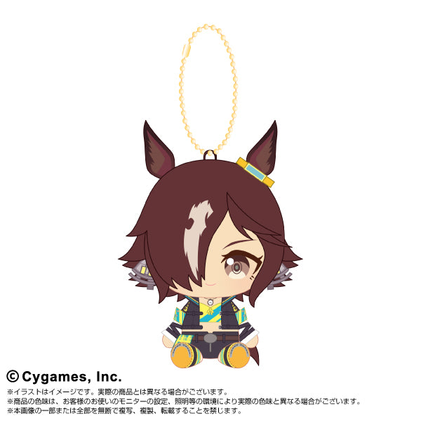 ウマ娘 プリティーダービー ChibiぬいおすわりマスコットVol.2 ウオッカ【予約商品】